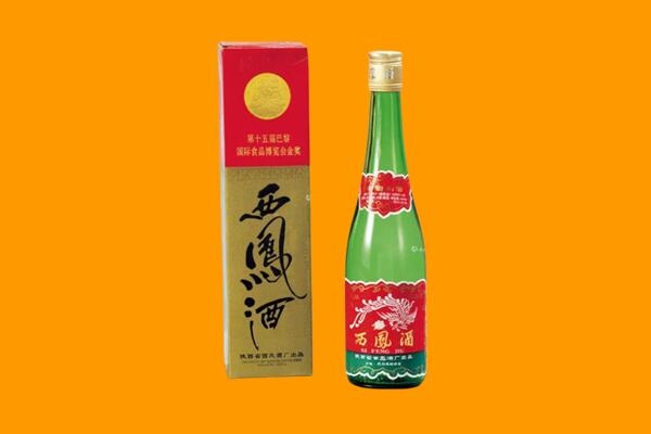 海西州格尔木西凤酒回收.jpg