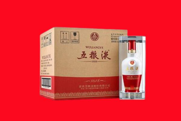 海西州格尔木回收五粮液