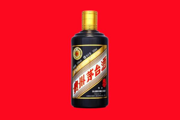 海西州格尔木回收茅台酒瓶