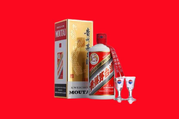 海西州格尔木回收贵州茅台酒